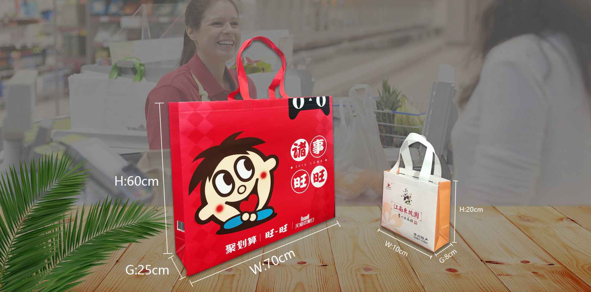石家庄明哲绿色环保产品有限公司